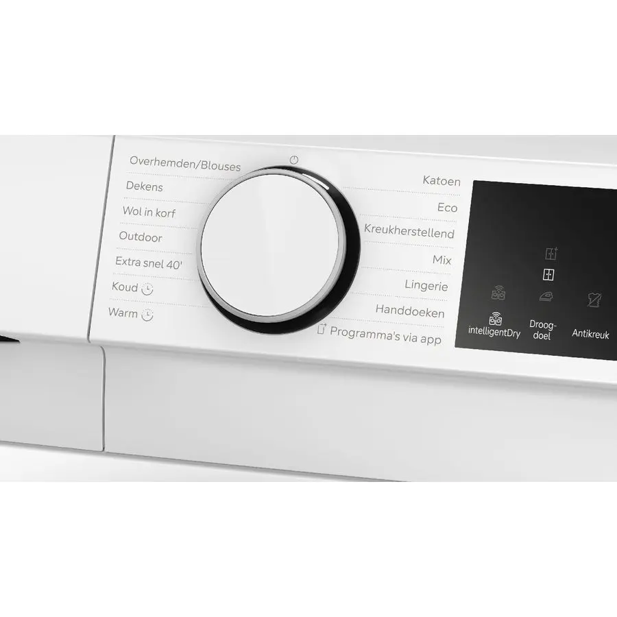 siemens-wq32j209nl-iq500-buttons.webp